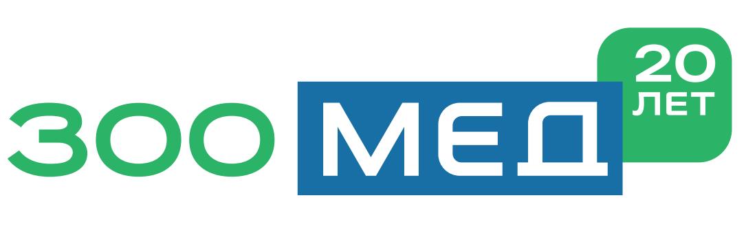 Зоомед