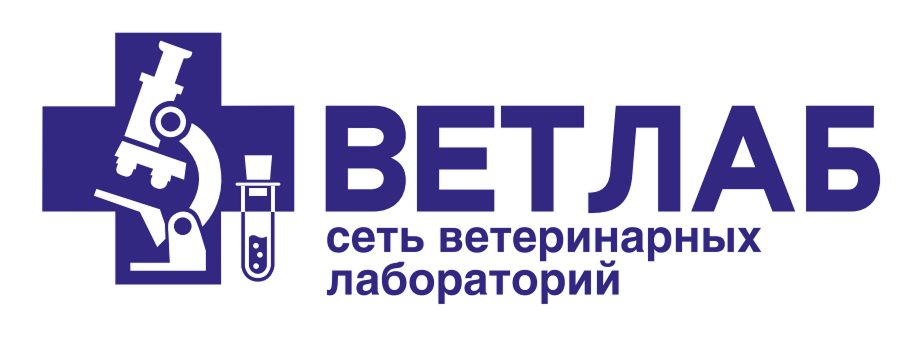 Ветлаб