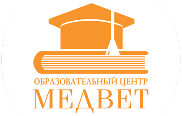 Мед вет
