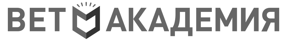 Ветакадемия